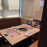 焼肉や漫遊亭 - 