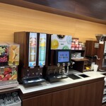 焼肉や漫遊亭 - 