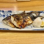 船頭料理 魚庄 - 