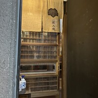 秀徳 2号店 - 