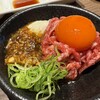 ヤキニク甲 - 
