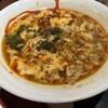 湯あがりキッチン 一休