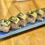 船頭料理 魚庄 - 