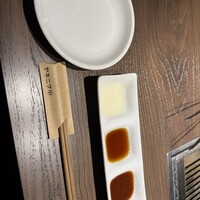 ヤキニク甲 - 