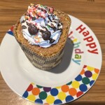 ブロンコビリー - 