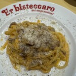 エル ビステッカーロ デイ マニャッチョーニ - 