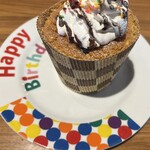 ブロンコビリー - 