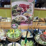 ブロンコビリー - 