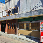 重澤珈琲 - 上田劇場+店舗～☆
