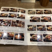 魚料理 ふじい - 