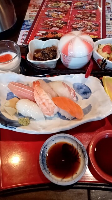 Umi Zen Yama Zen Midori Ten