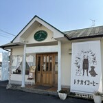 トナカイコーヒー - 