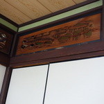 割烹 戸田本店 - 客室の欄間