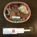 ますのすし本舗源 富山インター店 - 