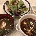 ラウンジ シーウインド - 