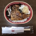 ますのすし本舗源 - 