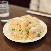 三和楼 - 海老チャーハン
