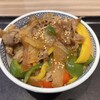 吉野家 京都八条口店
