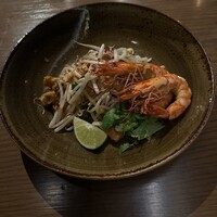 Longrain Tokyo - 