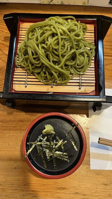 Tempura Shunsai Tenka photo 5