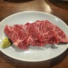 炭火焼肉ホルモン うらら