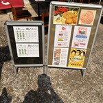 たい焼き 慎之介 - 