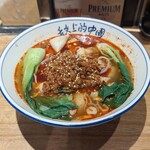 秦唐記ビャンビャン酒場 - 辛口マーラー麺　1,080円