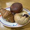 SHIBUichi BAKERY 
