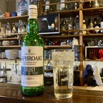 BARU 竹末 - ラフロイグのハイボール(820円)