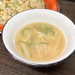野呂松飯店 - 