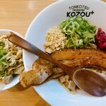 豚骨まぜそば KOZOU+ - 