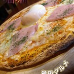 堀 堀～hori hori～ - 