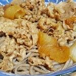 吉野家 - 玉ねぎも入っていて汁も入れます。