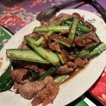 台湾料理 ごとう - 