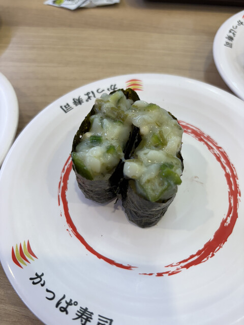 かっぱ寿司 岩沼店 - 岩沼（寿司）の写真