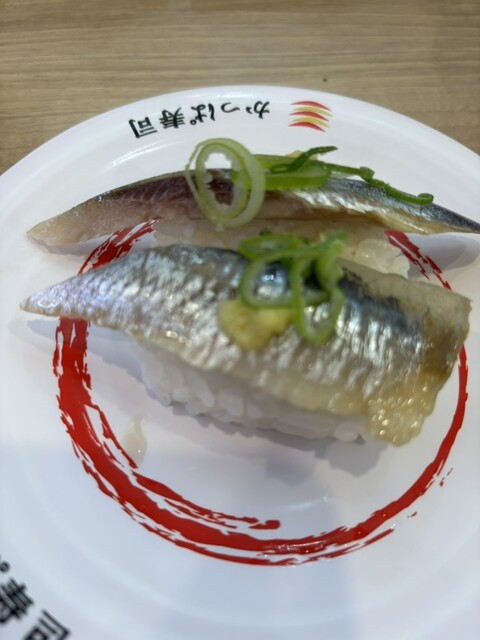 かっぱ寿司 岩沼店 - 岩沼（寿司）の写真