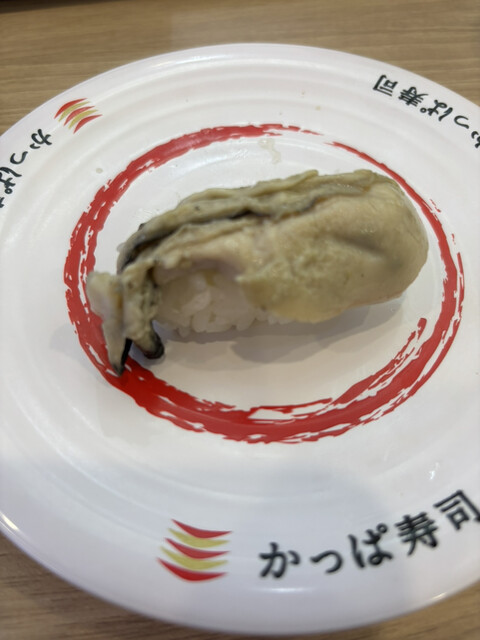 かっぱ寿司 岩沼店 - 岩沼（寿司）の写真