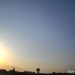 焼きもの家 慶 - 