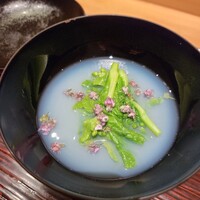 吉凰 - 