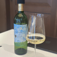 Terres de Truffes, Tokyo - 