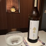 茶寮哲心 - 