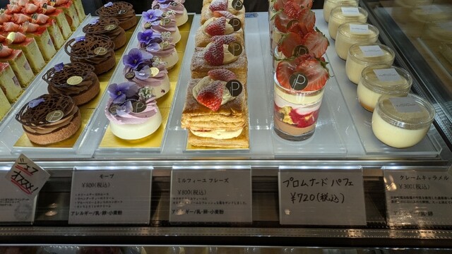 パティスリープロムナード（p&acirc;tisserie Promenade） - 古川（ケーキ）の写真