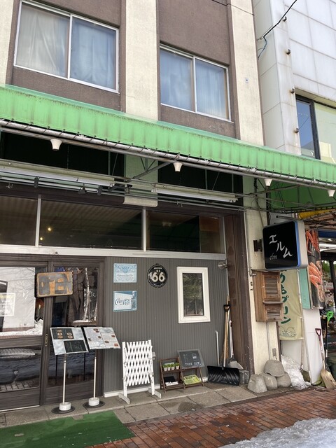 喫茶エルム - 釧路市その他（喫茶店）の写真