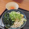 丸池製麺所