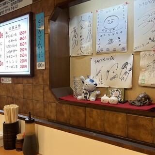 たこ焼たちばな_2