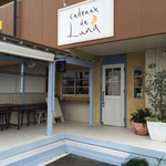 Luna Cafe - 