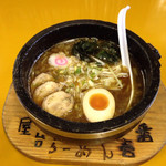 Yatai Ramen Ichiban - 鳥ラーメン期間限定