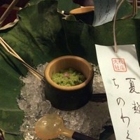 天ぷら 松 - 