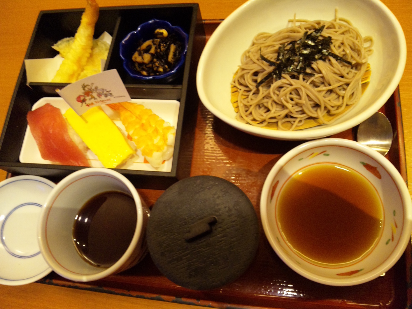 和食さと 静岡池田店 name=