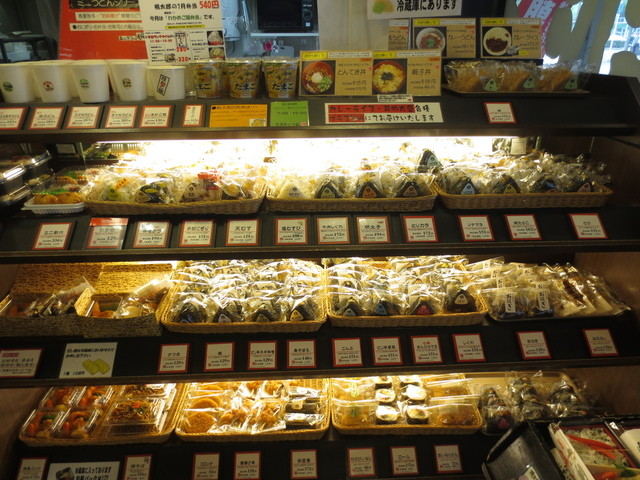 少し甘めのだし巻きが美味かった By 旅浪漫 おにぎりの桃太郎 エスカーラ店 あすなろう四日市 おにぎり 食べログ 少し甘めのだし巻きが美味かった By 旅浪漫 おにぎりの桃太郎 エスカーラ店 あすなろう四日市 おにぎり 食べログ